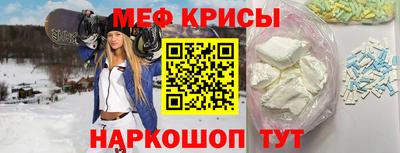 кокаин Будённовск