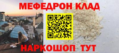 стаф Бугуруслан