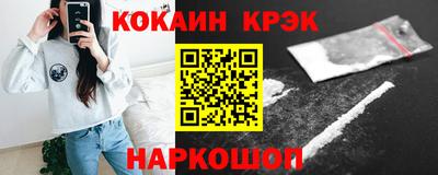 ешки Бузулук