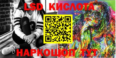 стаф Бугуруслан
