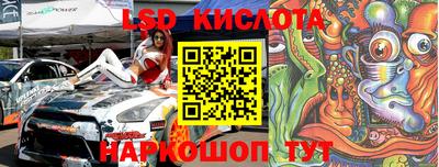 стаф Бугуруслан