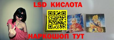 стаф Бугуруслан