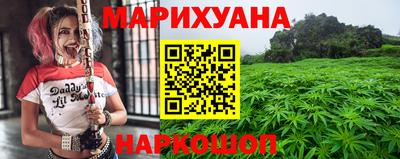 ешки Бузулук