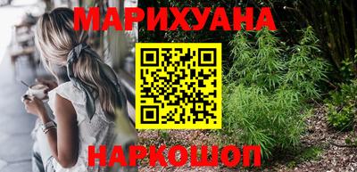 ешки Бузулук