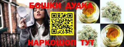 стаф Бугуруслан