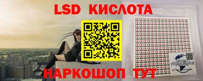 кокаин Будённовск
