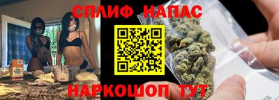 кокаин Будённовск