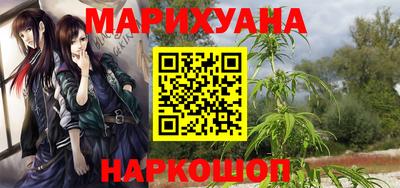 кокаин Будённовск