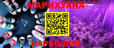 стаф Бугуруслан