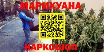 ешки Бузулук