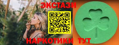 кокаин Будённовск
