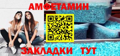 кокаин Будённовск