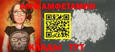 кокаин Будённовск