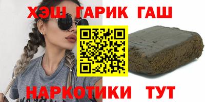 ешки Бузулук