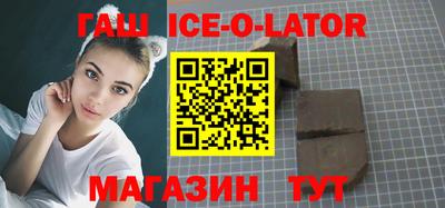 кокаин Будённовск