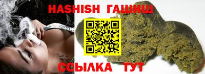стаф Бугуруслан