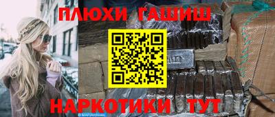 стаф Бугуруслан