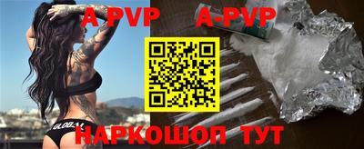 стаф Бугуруслан