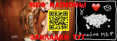 стаф Бугуруслан