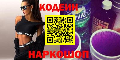 ешки Бузулук